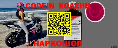 амф Первоуральск