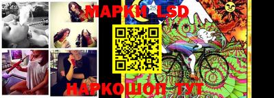 амф Первоуральск