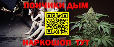 прущий лед Партизанск