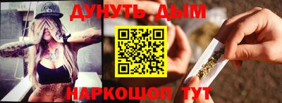 амф Первоуральск