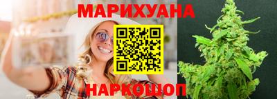 амф Первоуральск