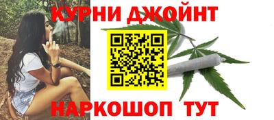 прущий лед Партизанск