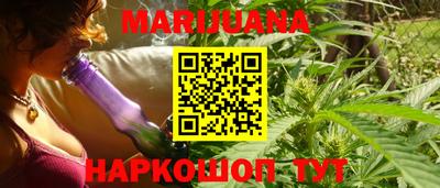 амф Первоуральск