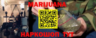 амф Первоуральск