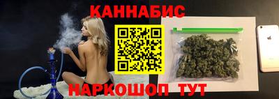 прущий лед Партизанск