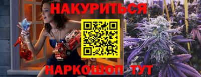 прущий лед Партизанск