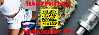 прущий лед Партизанск