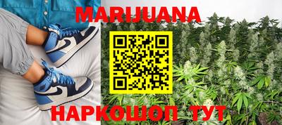 амф Первоуральск