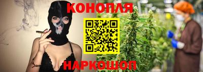 амф Первоуральск
