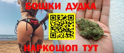 амф Первоуральск