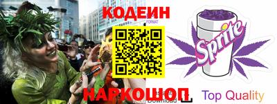 spice Пенза