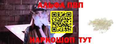 амф Первоуральск