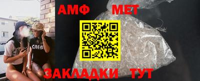 прущий лед Партизанск