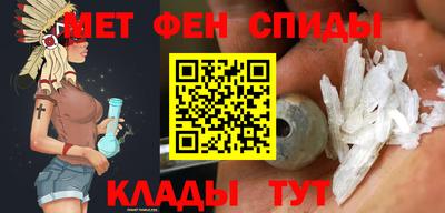 амф Первоуральск