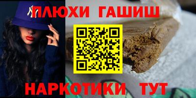 амф Первоуральск