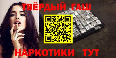 прущий лед Партизанск