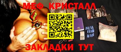 амф Первоуральск