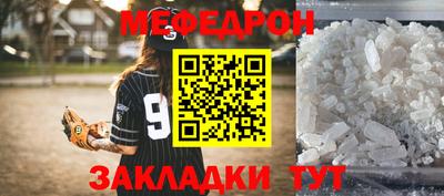 амф Первоуральск